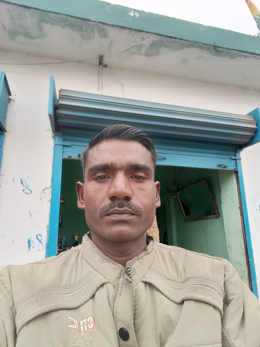 RAM SAGAR YADAV